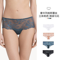 Italian luxury Levis lace womens boxer sexy thin sheer double-layer mesh cotton crotch panties