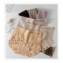 Underwear modal womens mid-waist threaded seamless simple buttocks new solid color breathable bottom briefs