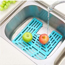 Kitchen sink protection pad Silicone sink plugging Kitchen sink drain net Sink drain net shelf Ji