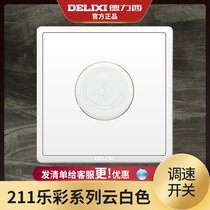 Delixi speed control switch knob variable speed panel exhaust fan ceiling fan governor switch electric fan controller