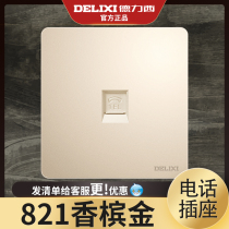 Delixi telephone line socket panel Type 86 weak power socket junction box Wall switch panel Telephone socket