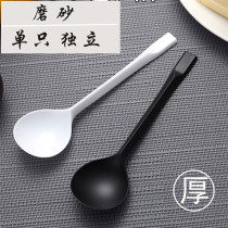 Separately packaged dessert disposable spoon Golden Turtle spoon fruit fishing fairy grass plastic spoon long handle takeout spoon