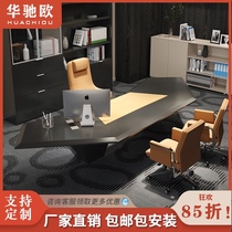Painted boss table designer fashion special-shaped desk Italian light luxury black creative President boss desk