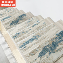 Light Extravagant Home Stairway Pads Free From Glue Self-Adhesive Stairs Carpet Stepped Solid Wood Non-slip Ground Mat Full Laid Customization