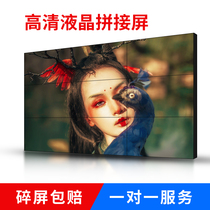Samsung 46 49 55-inch LCD splicing screen seamless Command Center Exhibition Hall conference room monitoring large display screen