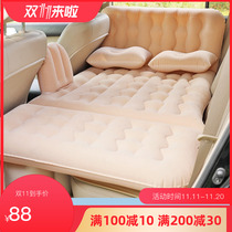 Car inflatable bed 2011 10 09 08 Great Wall dazzling 1 3L elite type 1 5L special travel mattress