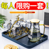 Light luxury tea cup kettle cup set Cup household living room European tea set water cup water set modern simple