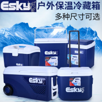 esky outdoor incubator car refrigerator ice ice bucket hot and warm cold refrigerator take-out fresh-keeping box