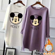 Pregnant women autumn T-shirt top long sleeve long base shirt cotton loose Korean tide autumn winter plus velvet thickened