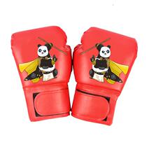 Childrens Boxing Gloves Boy Parent-Child Set Kids Adult Sanda Taekwondo Training Sandbag Boxing