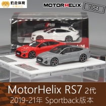 Motorhelix MH 1:64 Touring Car Sports Car Model RS7 Sportback 2nd Generation A7 for Audi