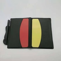 Football red and yellow card referee special record this red card yellow card referee tool with leather case pencil red and yellow warning sign