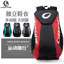 Oreed badminton bag backpack tennis bag badminton racket bag men and women shoulder portable multi-function
