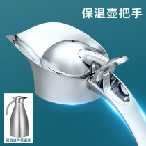 Universal insulation pot stainless steel handle lid handle plastic pot handle accessories pot head jug pot lid