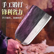 Hand forged chopping bone knife butcher professional commercial sale meat chopping knife old-fashioned heavy bone knife cut new
