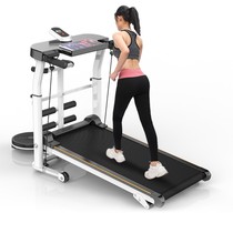 Treadmill household small foldable indoor fitness weight loss machinery walking ultra-quiet family multi-function