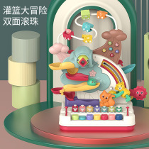 Multifunctional baby intelligence early Education Intelligence toy infant beaded roll roll truck percussion children boys and girls 0-1