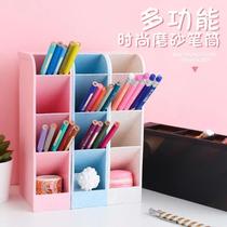 (4 combination) diagonal frosted multi-function desktop four-compartment storage box fresh office pen container