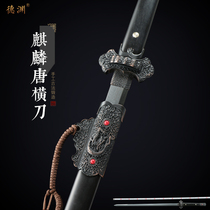 Longquan Deyuan sword Unicorn tang long high manganese steel Tang sword one sword cold weapon town house not open blade