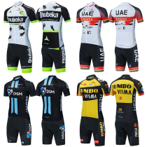 2021 New Tour de France cycling suit summer short sleeve mens coat mountain bike breathable clothes road bike set