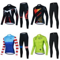 2022 new spring and autumn season riding mens sun protection long sleeve blouse riding long pants road bike breathable suit
