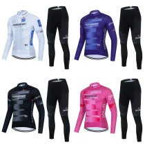 2022 New Ring Mood Fleet Riding Suit Ring Method Spring Autumn Long Sleeve Sunscreen Clothing Highway Bike Breathable Suit
