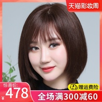 Wig Womens short hair Bobble head real hair head cover type full true natural medium long hair age reduction womens real hair hair hair set