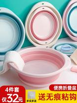  Confinement adult compression and contraction foldable washbasin Maternity Washbasin Foldable washbasin Portable adult for pregnant women