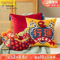 New Chinese pillow operation festive koi velvet embroidery creative cushion sofa sleeping national tide Chinese wind pillow