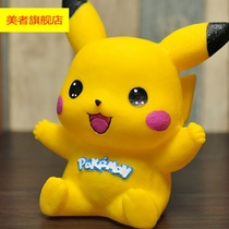 Cute not afraid to fall Pikachu boys and girls piggy bank savings pot creative fashion June 1 childrens piggy bank gift
