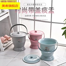 Anti-odor night pot womens household urinal urinal with lid indoor high foot spittoon elderly raised bucket big bedroom
