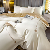 Summer Ice Silk Four Sets Silk Sliding Nude Sleeping Bed Bedding Thin sheet Quilt Cover Three Sets Women Light Extravagant Senior Feel