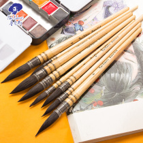Rubens Chinchilla hair watercolor pen Artist grade watercolor hook pen Sketching pen gift box L818 solid watercolor pen illustration sketching professional natural Chinchilla hair watercolor pen