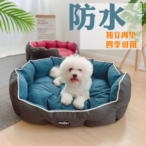 Waterproof Kennel Cat Nest Bib Small And Medium Dog Thick Solid Dog Mat Wear durable and anti-pee Pet Nest All Season Universal