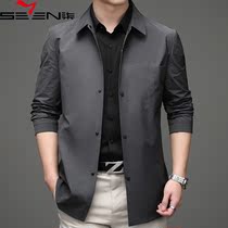 Qi brand mens spring and autumn thin mens windbreaker long lapel coat young and middle-aged jacket business casual coat