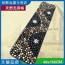 Plantar Pad Massage Carpets Walking Goose Pebble Footbed Blanket Foot Massager Reflexology Bottom Mothers Festival