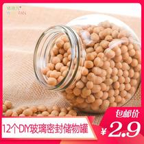 DIY kitchen moisture-proof transparent sealing tank 5 cereals dry fruits dried fruit storage small glass bottles food grade snacks
