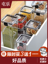 Grain transparent storage tank Food grade tea sealed jar Plastic kitchen large capacity storage tank Moisture-proof