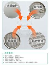 Round Seal Tank Transparent Plastic Jars Food Jars Dried Fruits PET Flower Tea Biscuit Box Packaged Sauce honey Bottle