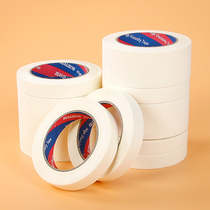 Painting art students special paper tape color separation paint brush wall color color color seam paper paste adhesive protective wall wedding room