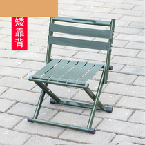 Backrest stool Soft seat small home sturdy and durable fishing chair Easy to carry folding bench low backrest chair