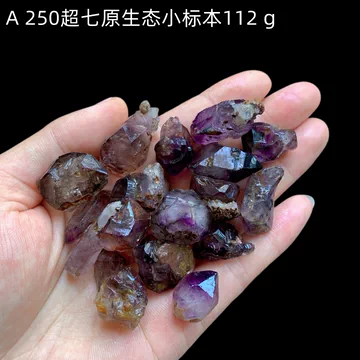 超七水晶原石-超七水晶原石促销价格、超七水晶原石品牌- 淘宝