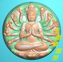 2020 Eight patron Saint round card thousand-handed Guanyin carved picture jdp grayscale image bmp relief picture computer carving