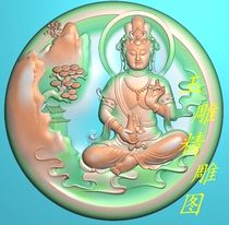 Deep carving map deep carving concave bottom Guanyin free computer carving map sitting Guanyin jade carving map round landscape Guanyin pendant