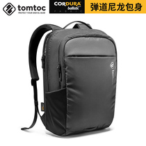 tomtoc Computer backpack Men Ballistic Nylon Minority waterproof 15 6 inch business large capacity backpack H61
