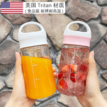 Shaking Cup automatic mixing cup electric portable water cup coffee protein shake powder Cup fitness hand shake Milk Cup