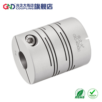 GND elastic connector Encoder Stepper servo motor Groove parallel line printer GIC flexible coupling