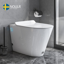 Nollier household toilet small household toilet Ceramic toilet Siphon type tankless small toilet