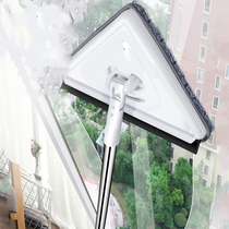 Triangle window cleaning brush multifunctional glass washer wall cleaning artifact household cleaning dust cleaning duster cleaning brush mop