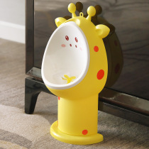 Boy baby boy urine artifact hanging wall trainer boy urinal boy standing Children